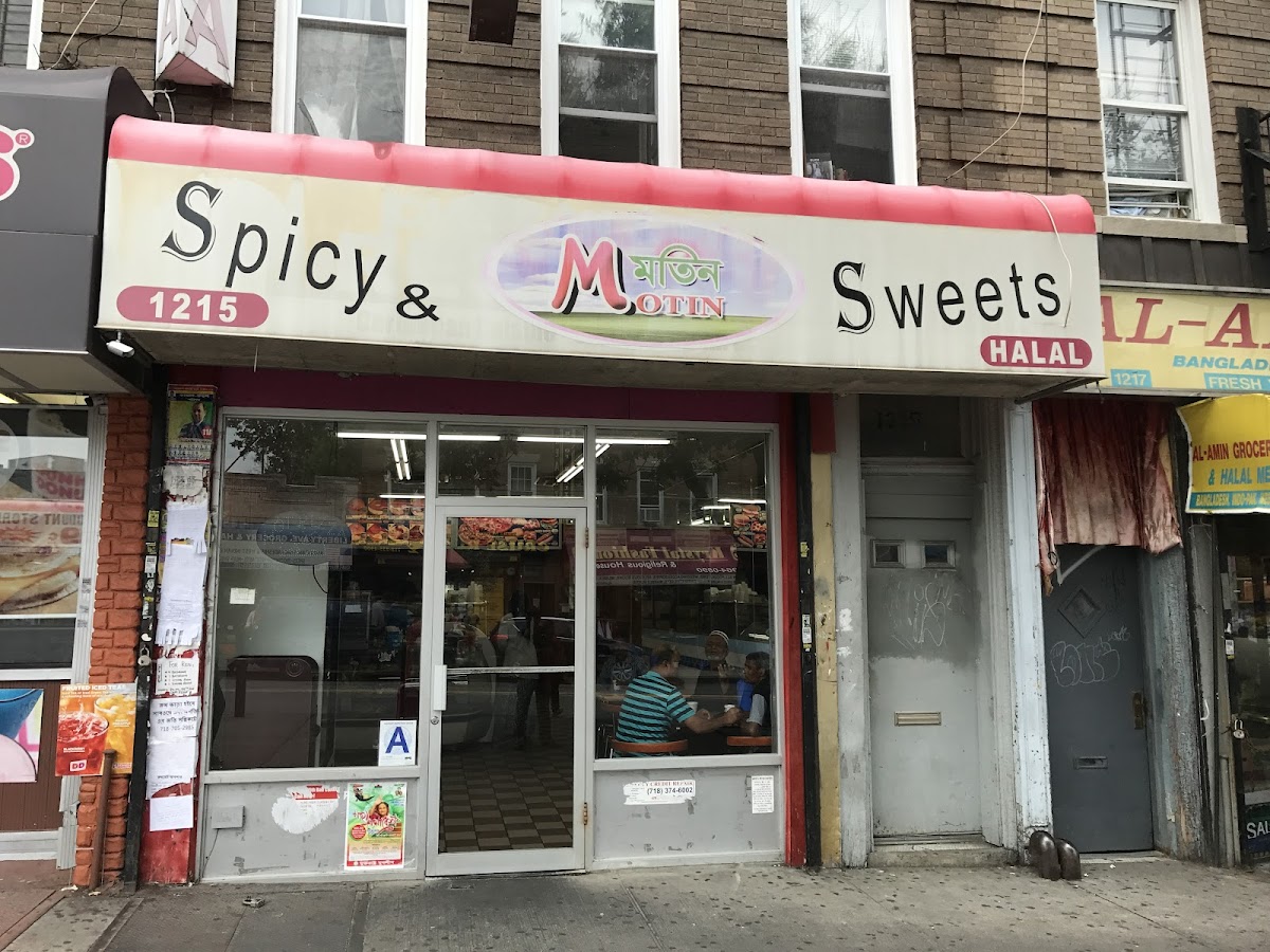 Motin Spicy & Sweets
